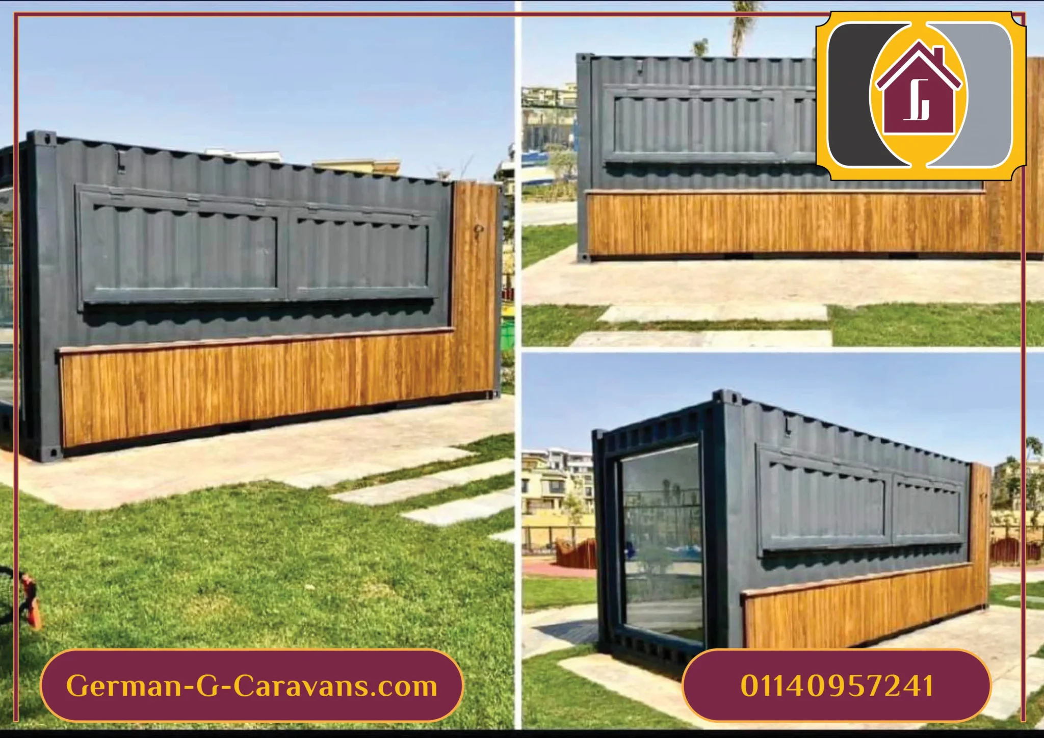 حاويات مطاعم وكافيهات