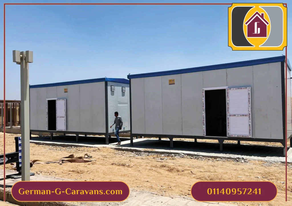 كرفانات - كرفان - كرفانات حمامات - كرفانات للبيع