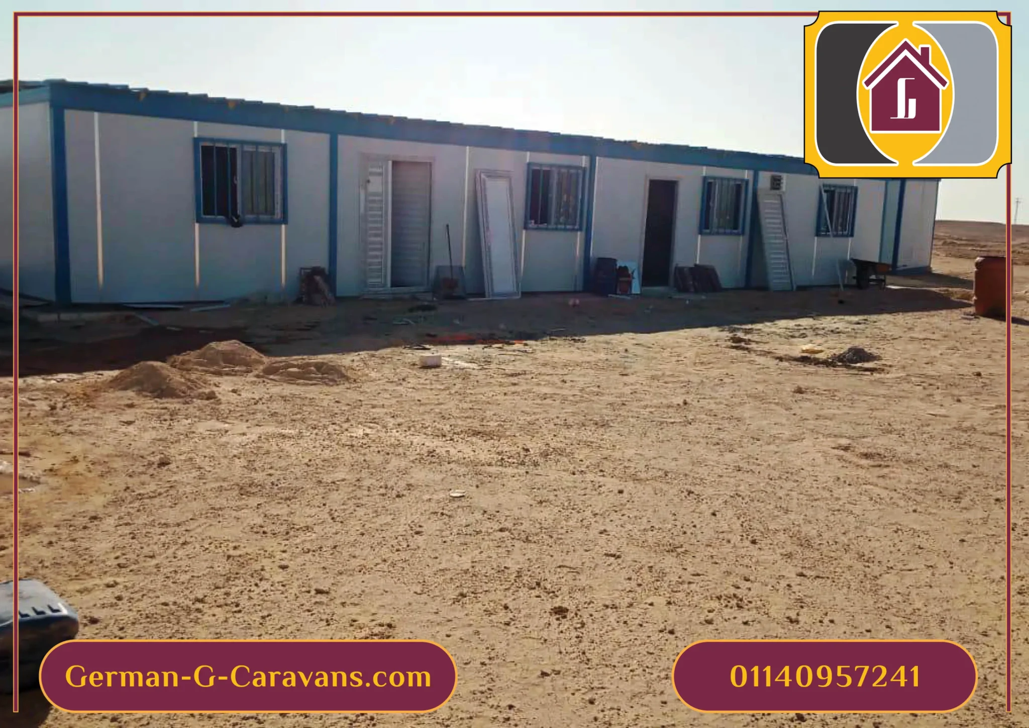 وحدات ثابتة ادارية - شركة كرفانات - شركة تصنيع وحدات ثابتة - الوحدات الثابتة