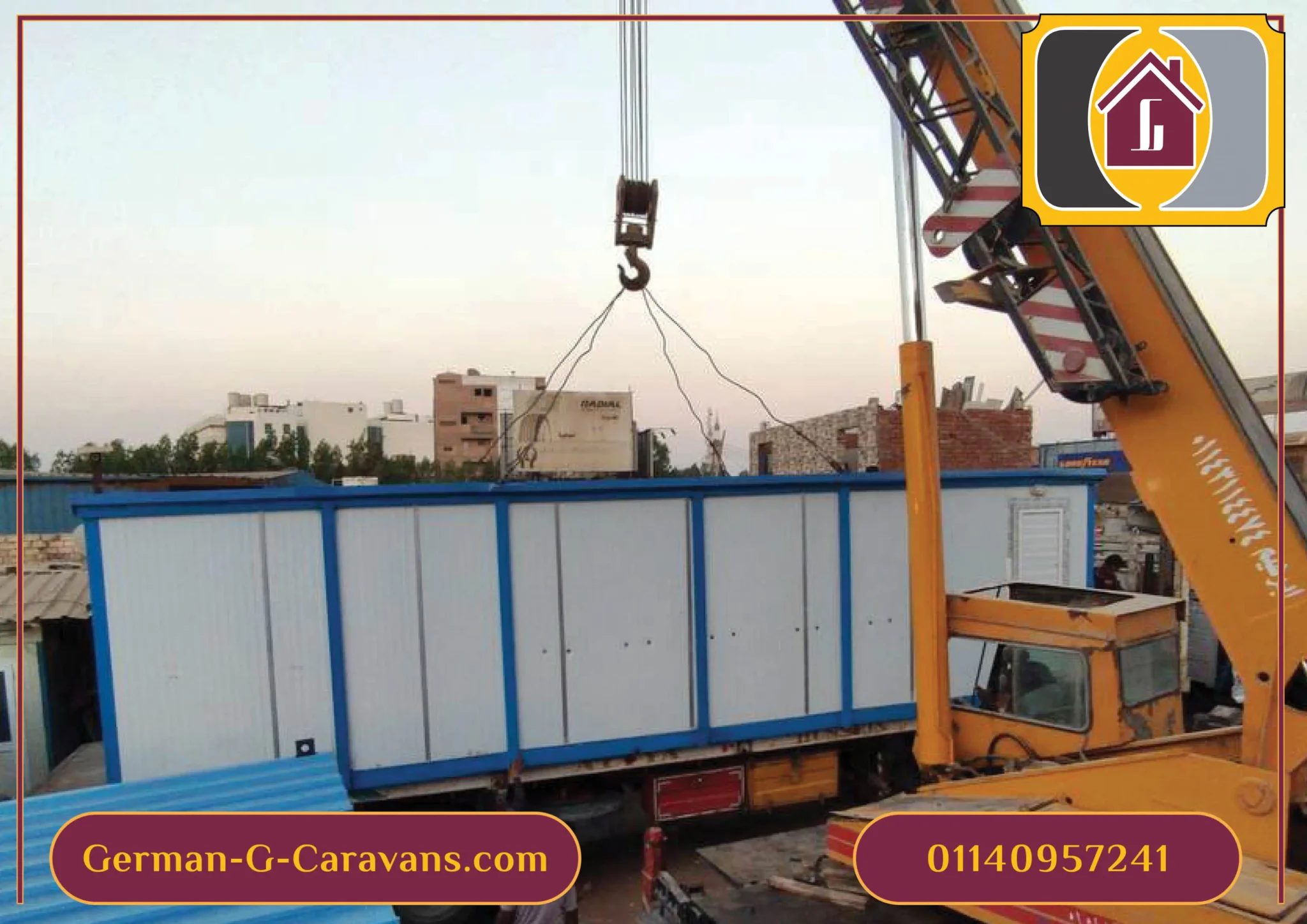 كرفانات للايجار - ايجار كرفانات - شركة لايجار الكرفانات - كرفانات للايجار الشهري