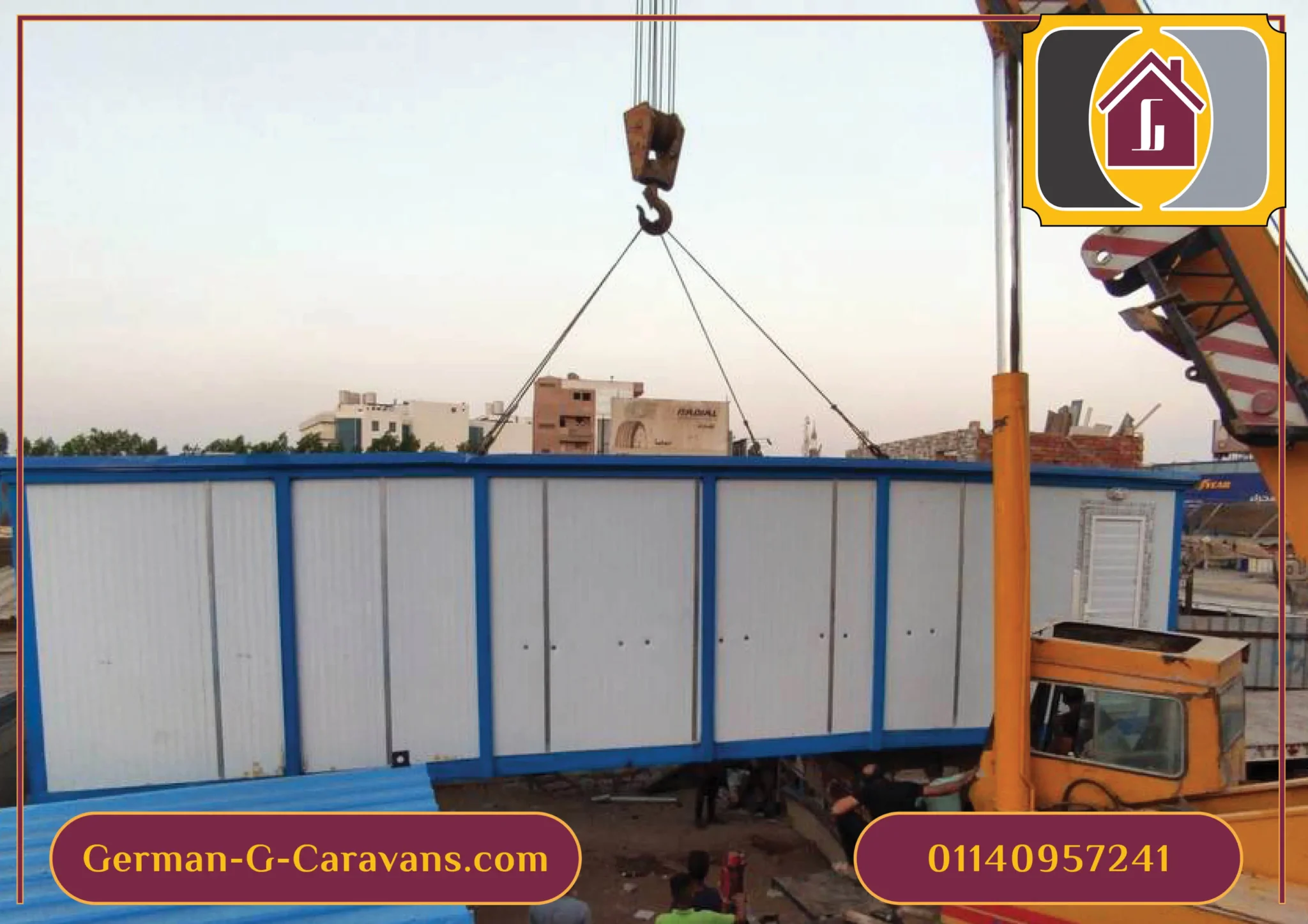 كرفانات للايجار - كرفان للايجار - شركة كرفانات - مصنع كرفانات - الامانية G - تصنيع كرفانات - كرفانات مستعملة للبيع - كرفان جديد للبيع - كرفانات - شركة كرفانات - مصنع كرفانات