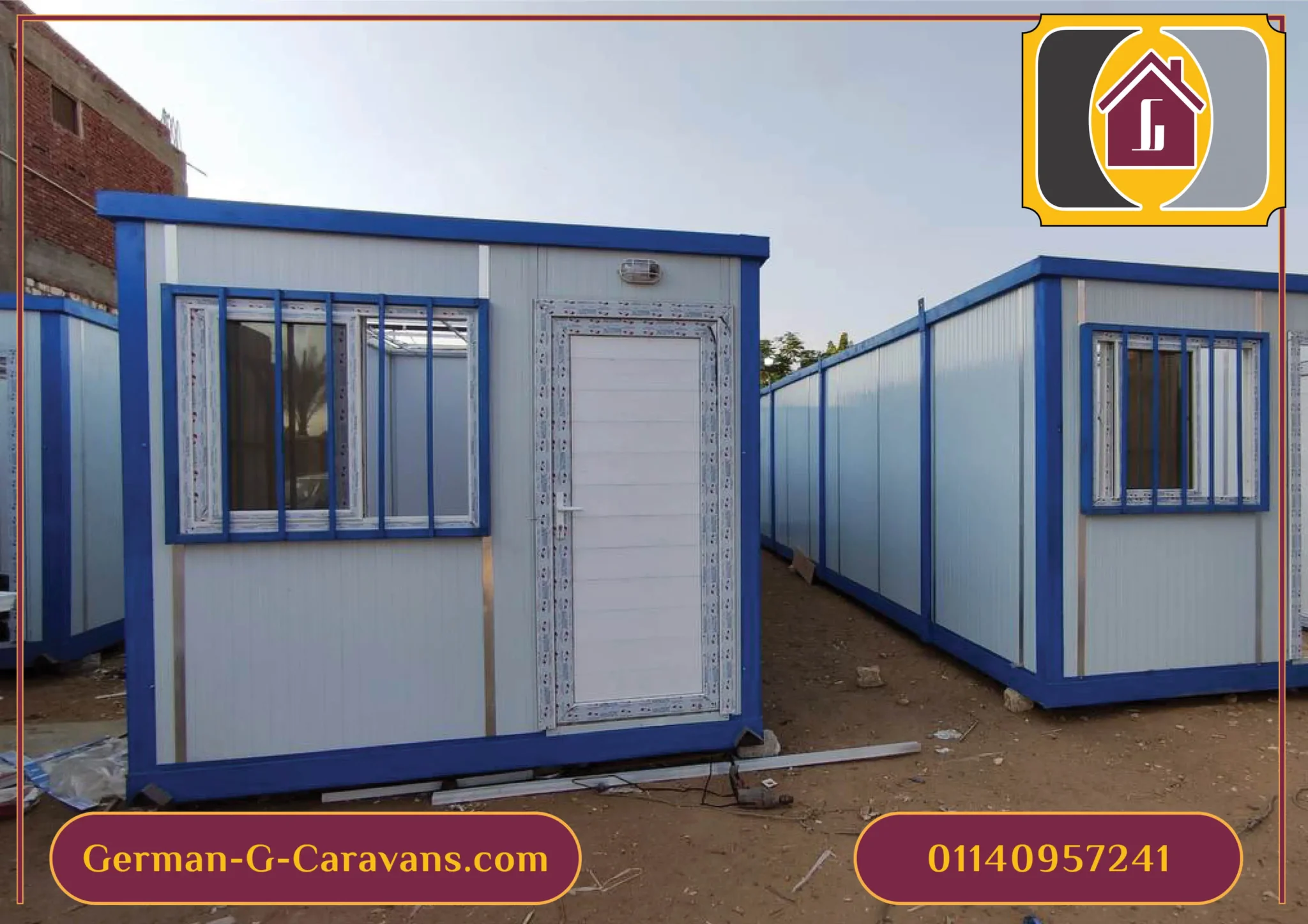 كرفان صغير للبيع - كرفانات مكاتب للبيع - شركة كرفانات - مصنع كرفانات - أكشاك الأمن والحراسة - كشك كرفان - كرفان للبيع - شركة كرفانات - مصنع كرفانات