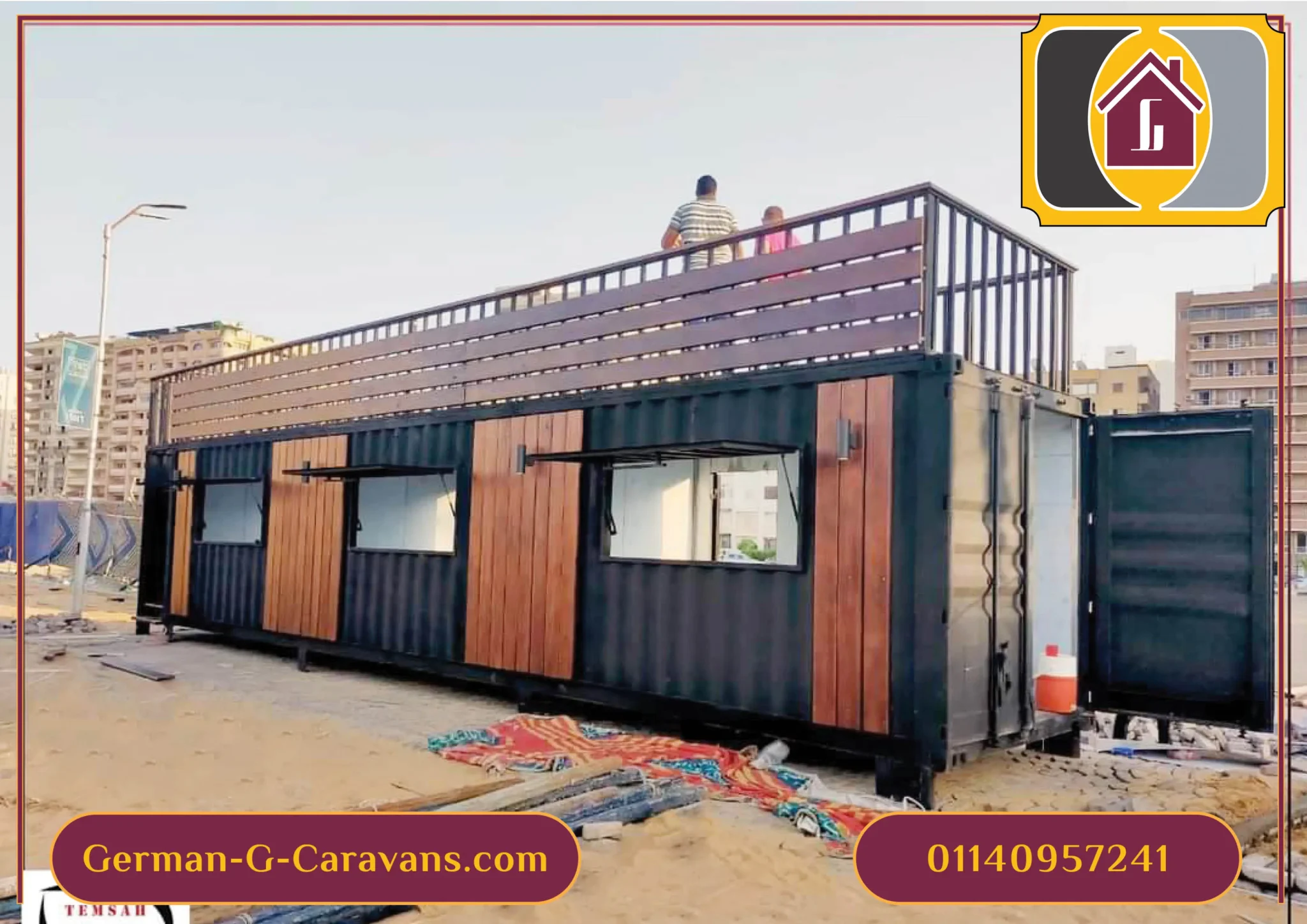 تعديل حاويات - تخصيص حاويات - حاويات للبيع - كونتينرات للبيع - توريد حاويات