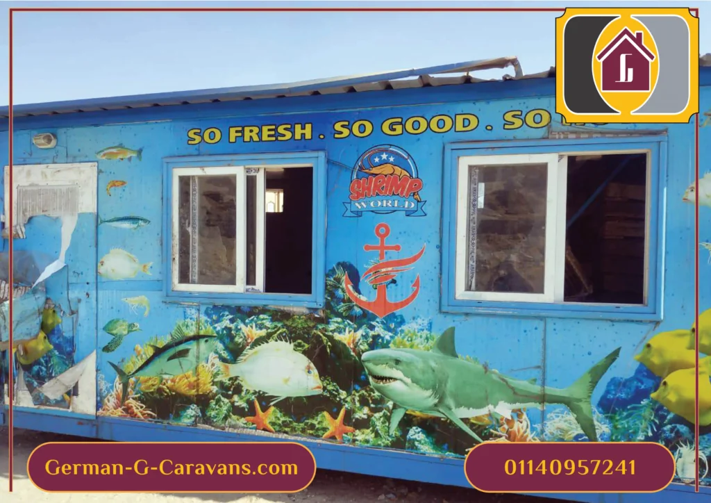 كرفانات مطاعم - كرفانات كافيهات - كرفانات مطاعم للبيع - كرفان للبيع - كرفان مطعم للبيع - شركة كرفانات - مصنع كرفانات