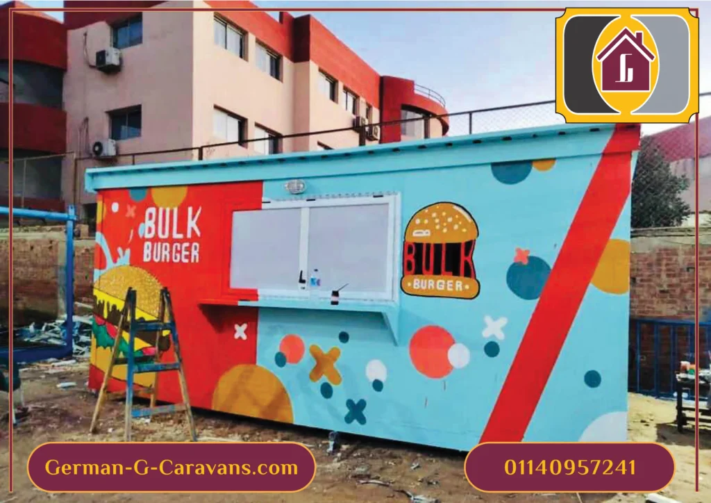 كرفانات مطاعم للبيع - كرفانات للبيع - كرفان مطعم للبيع - فودتراك للبيع -