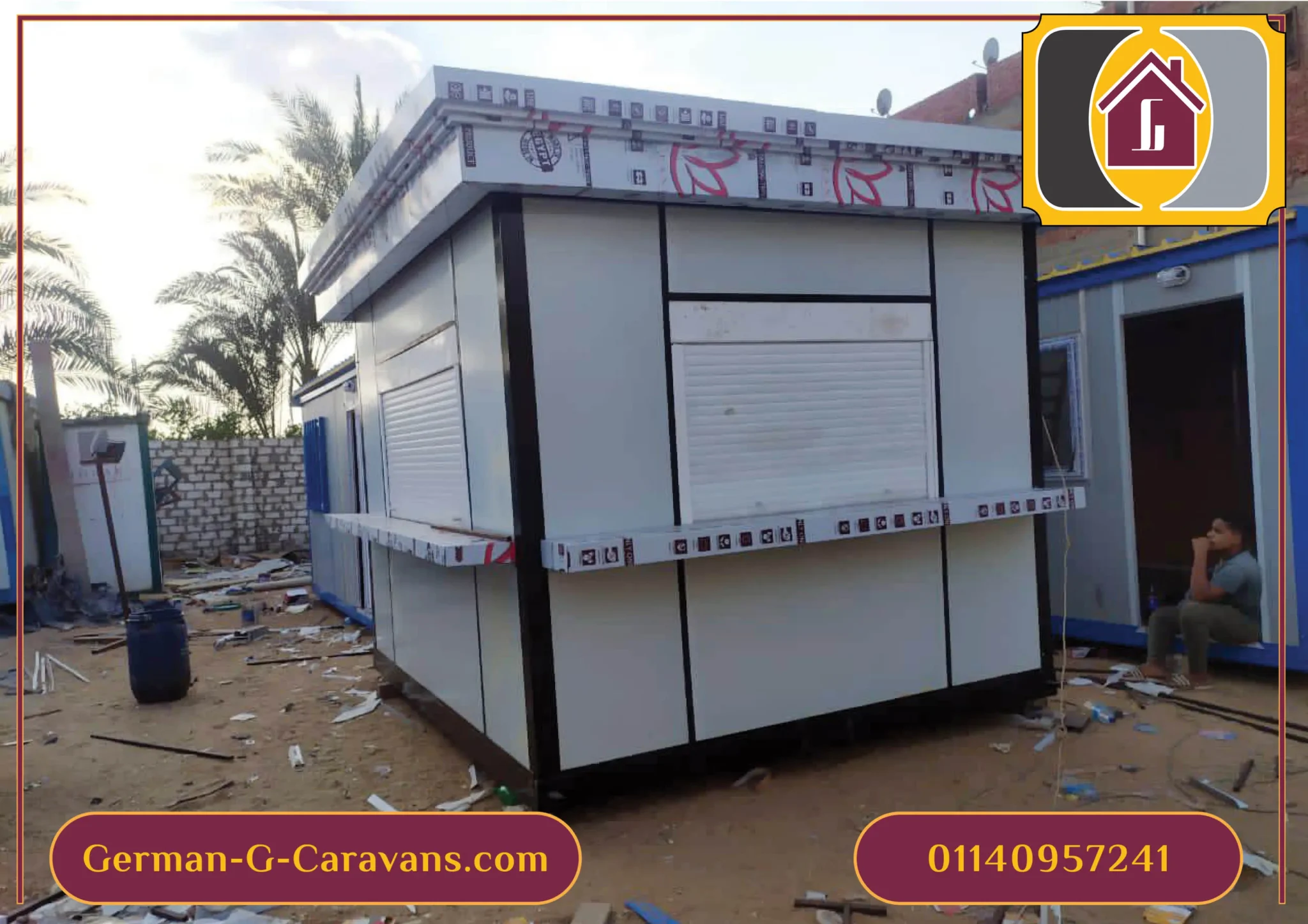 كرفانات مطاعم للبيع - اتصل بنا - كرفان مطعم للبيع - كرفانات للبيع - كرفان للبيع