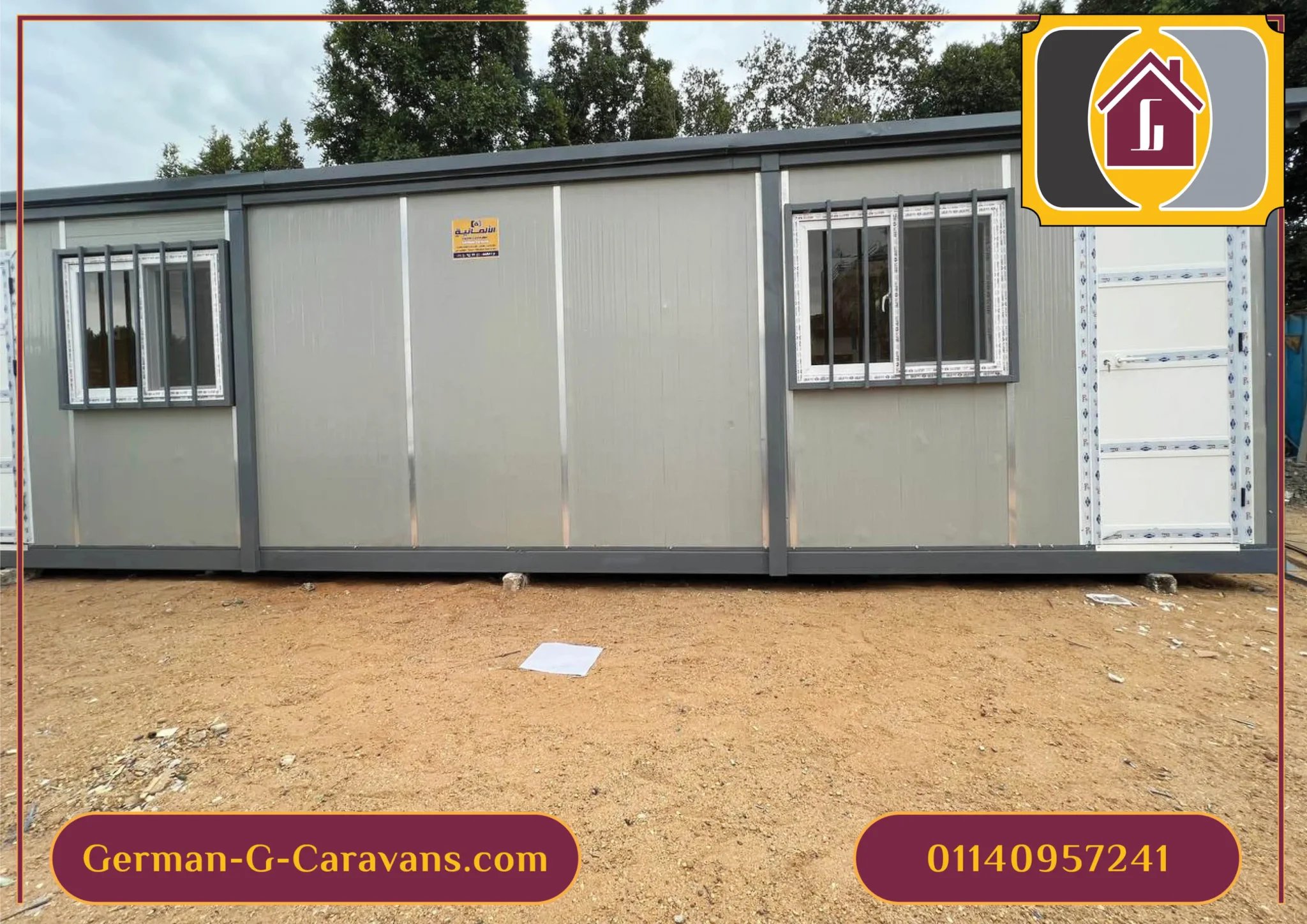 كرفانات مكاتب للبيع - كرفانات للبيع - كرفان للبيع - كرفان 3*9 - كرفان 3*12