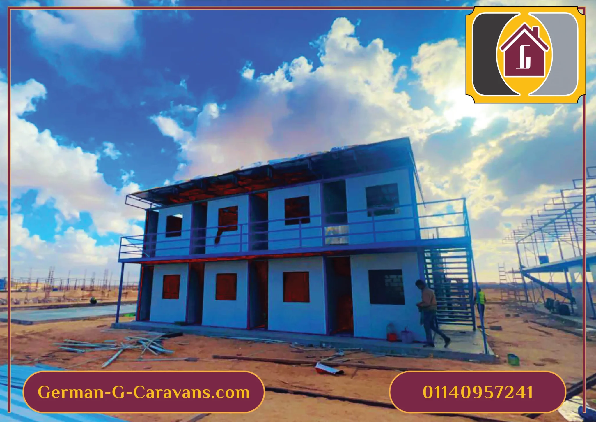 شركة تصميم وحدات ثابتة - صناعة الوحدات الثابتة - شركة كرفانات - كرفانات الألمانية جي - الالمانية G للكرفانات -