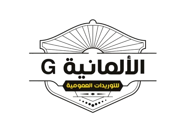 لوجو شركة كرفانات الألمانية جي - لوجو شركة كرفانات الالمانية G - German G Caravans logo - Caravans logo