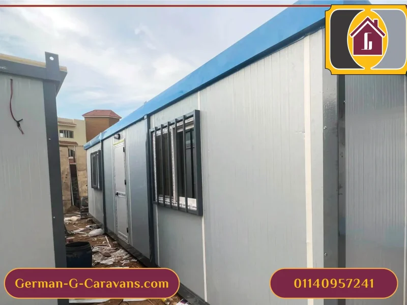 تصنيع كرفانات - مصنع كرفانات - شركة كرفانات - كرفانات الألمانية جي