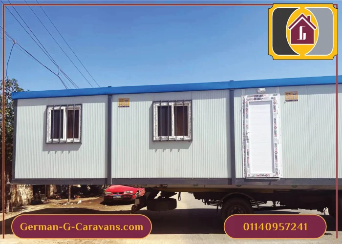 Mobile houses - منازل متنقلة - كرفانات للبيع - كرفان للبيع - شركة كرفانات - مصنع كرفانات - الألمانية G - شركة كرفانات الالمانية G