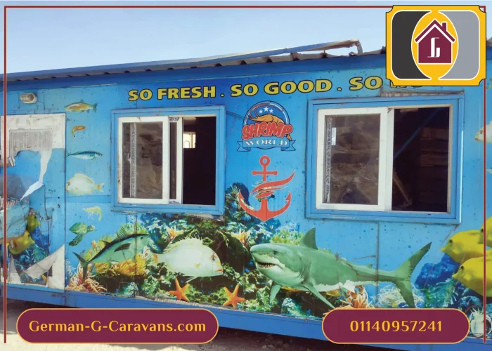 كرفانات مطاعم - كرفانات كافيهات - كرفانات مطاعم للبيع - كرفان للبيع - كرفان مطعم للبيع - شركة كرفانات - مصنع كرفانات